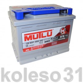 Mutlu 63Ah 600A (низкий) О/П 